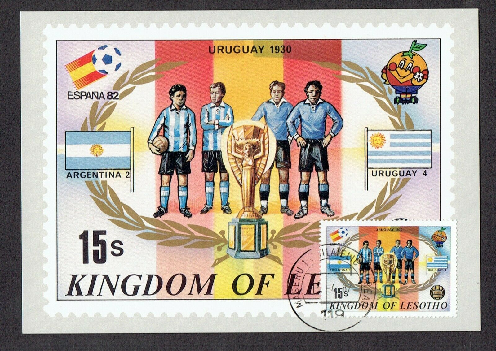 World Cup "espana 82", Kingdom Of Lesotho Stamp Postcard, Uruguay 1930
